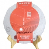 润系列 生茶